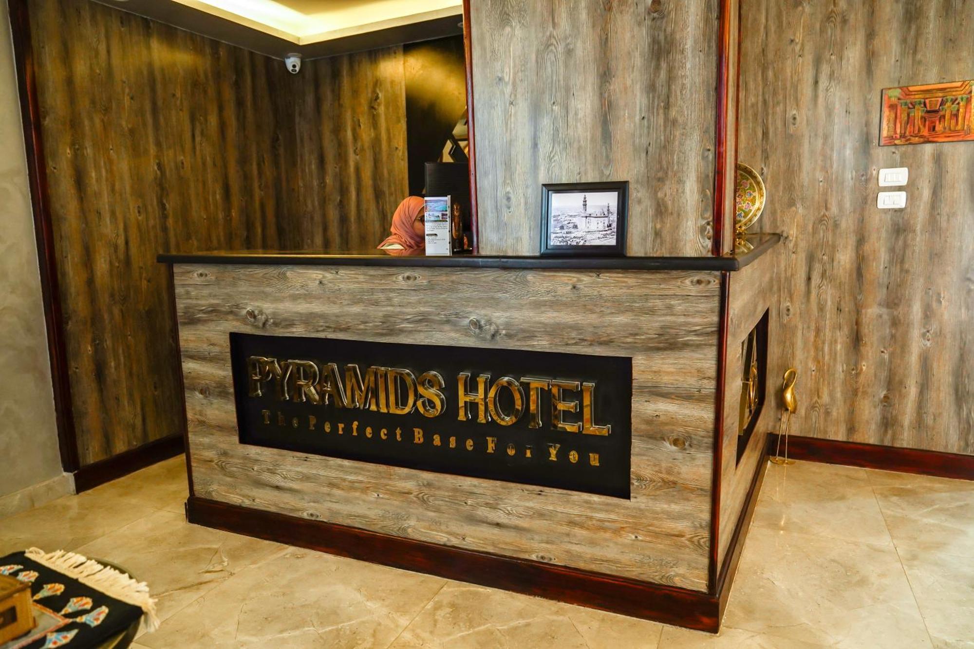 Pyramids Hotel Kafret el-Gabal 外观 照片