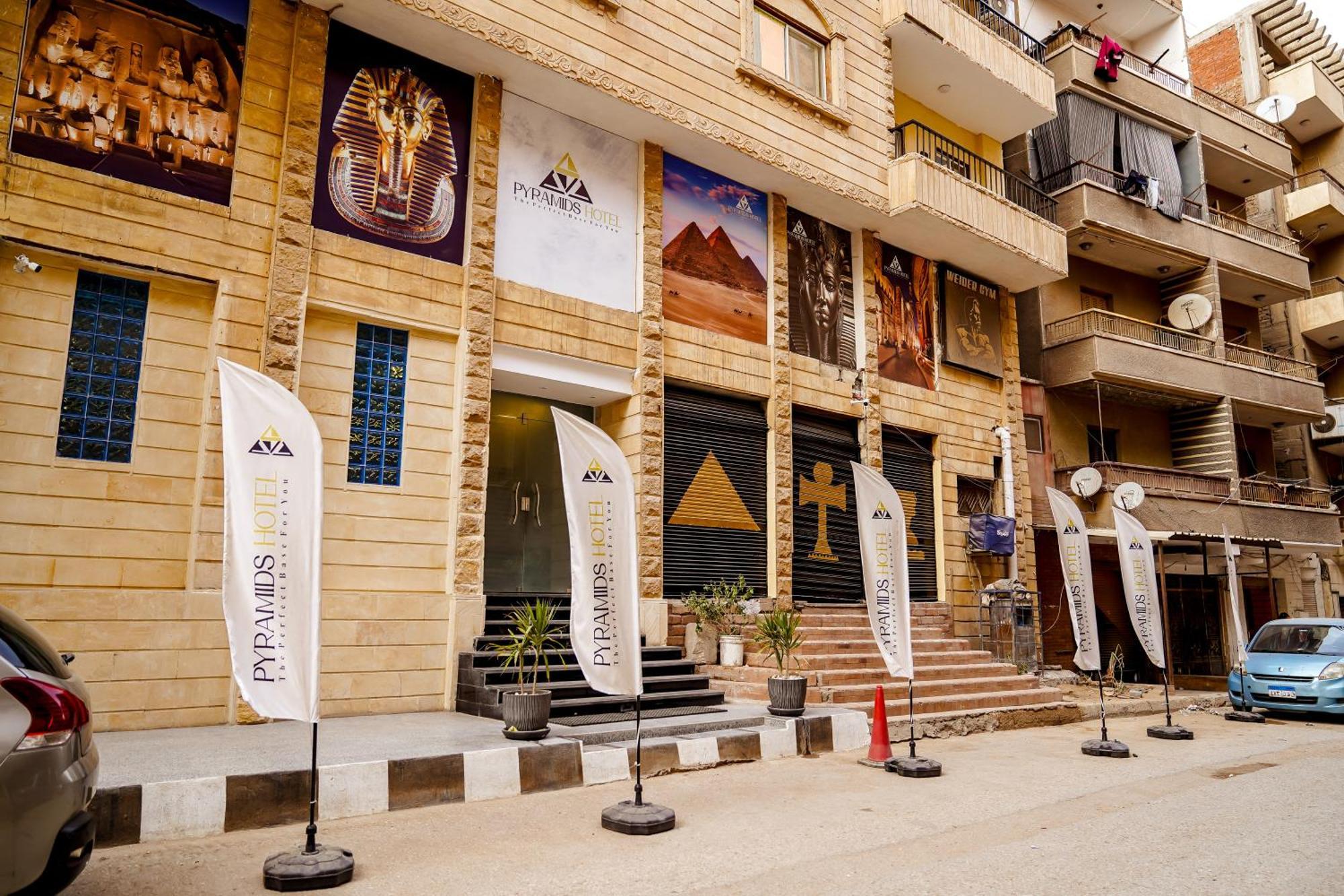 Pyramids Hotel Kafret el-Gabal 外观 照片