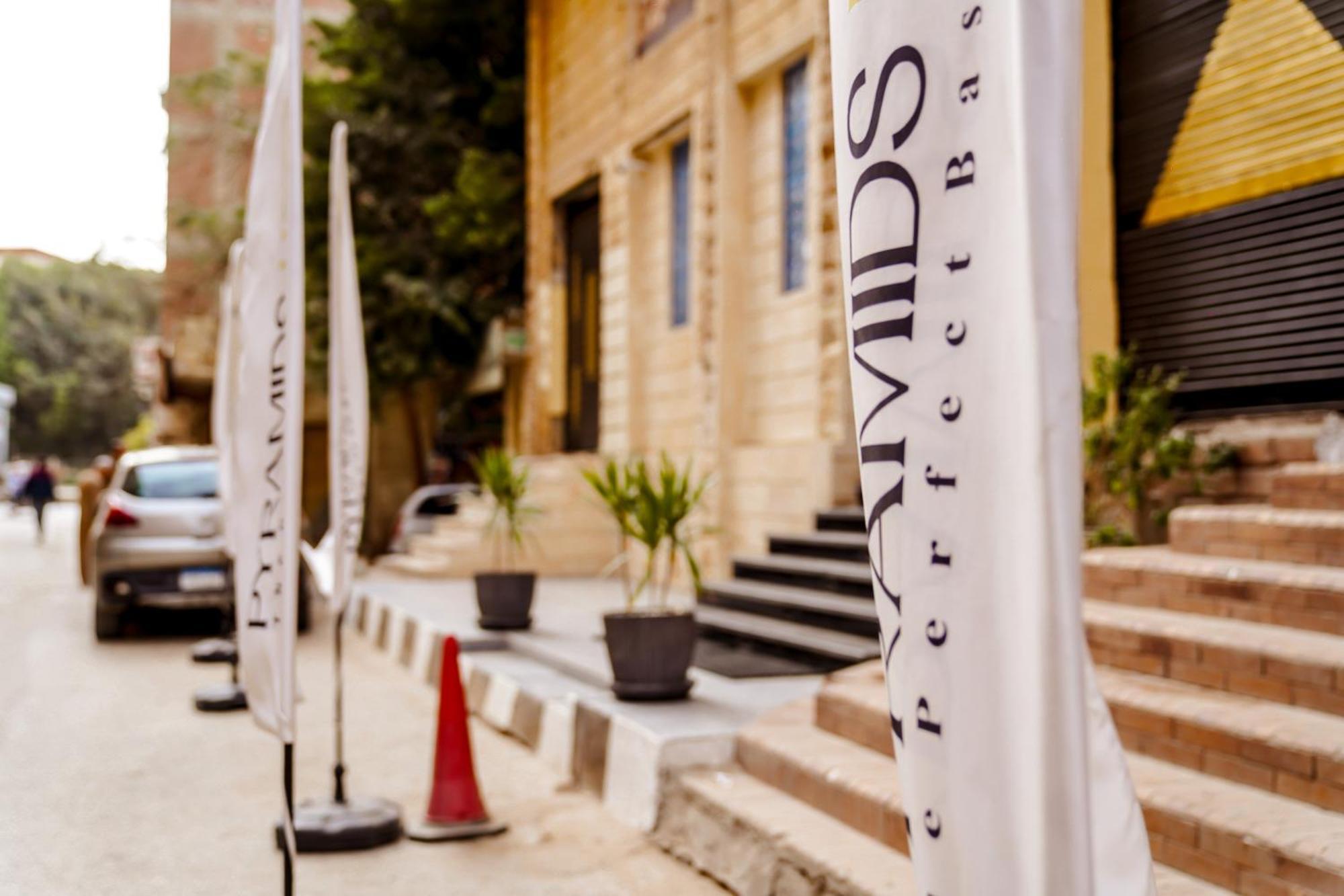 Pyramids Hotel Kafret el-Gabal 外观 照片